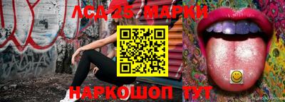 мефедрон VHQ Донецк