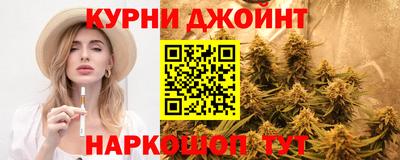 COCAINE Дубна