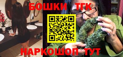 COCAINE Дубна