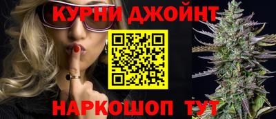 прущие крисы Донской