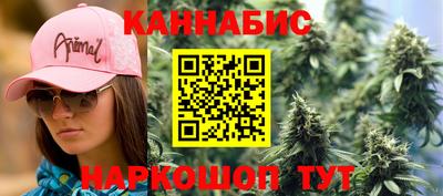 мефедрон VHQ Донецк