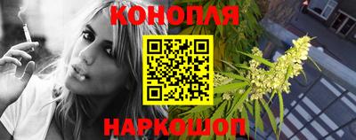 мефедрон VHQ Донецк
