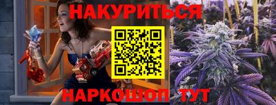 прущие крисы Донской