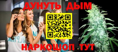 прущие крисы Донской