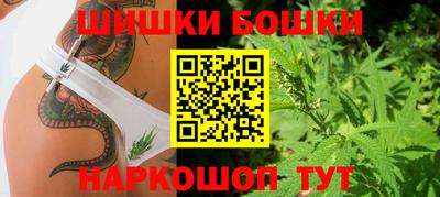 COCAINE Дубна