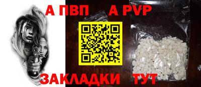COCAINE Дубна