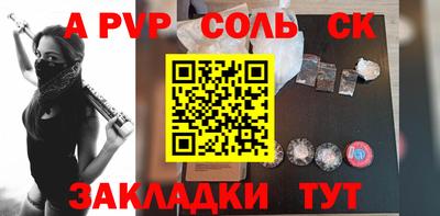 COCAINE Дубна
