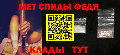 COCAINE Дубна