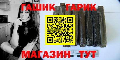 мефедрон VHQ Донецк