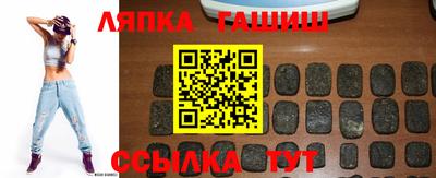 мефедрон VHQ Донецк