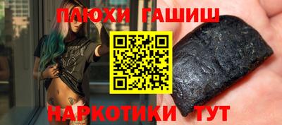 прущие крисы Донской