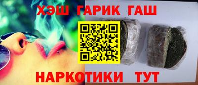 COCAINE Дубна