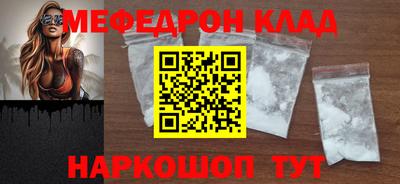 COCAINE Дубна